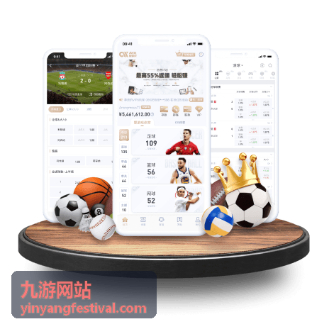 九游网站热播综艺《周末音乐会》封面